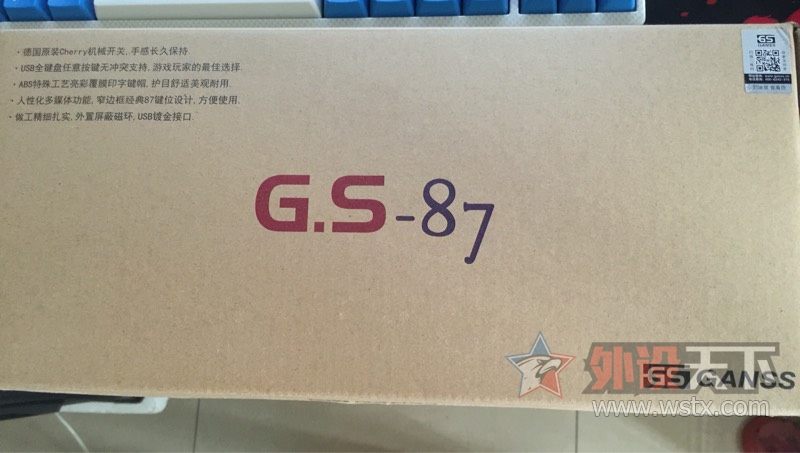 [����]����˹87���ᡣ