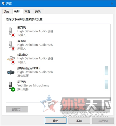 ̳ٵ衪Blue Yeti ѩUSB˷翪