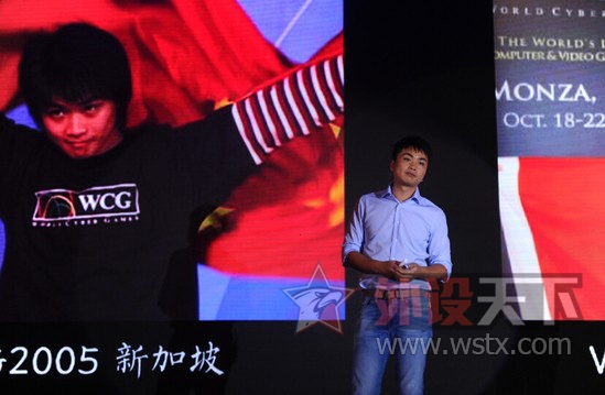 ����ھ�����ĵ羺װ��------�Ѷ�TSG600�������