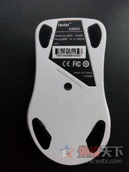 ����ھ�����ĵ羺װ��------�Ѷ�TSG600�������