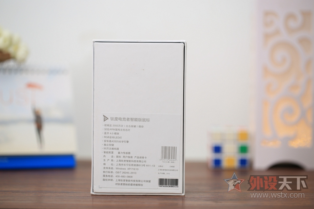 �Ѷȵ羺�����ܰ棬���ڲ�ͬ�ĵ羺����