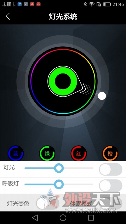 �Ѷȵ羺�����ܰ棬���ڲ�ͬ�ĵ羺����