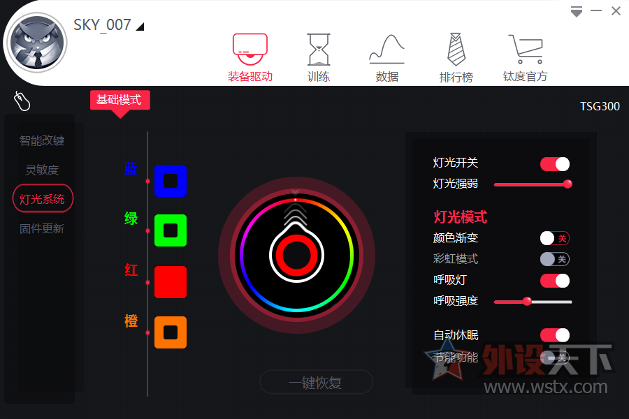 �Ѷȵ羺�����ܰ棬���ڲ�ͬ�ĵ羺����
