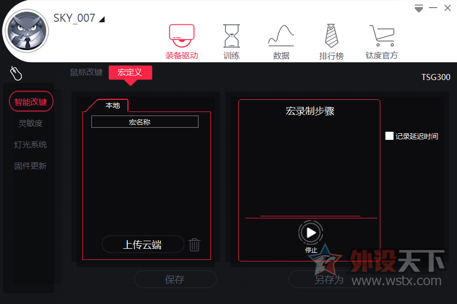 �Ѷȵ羺�����ܰ棬���ڲ�ͬ�ĵ羺����
