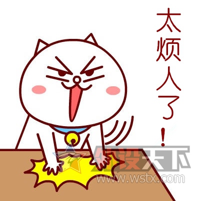ѻ桿