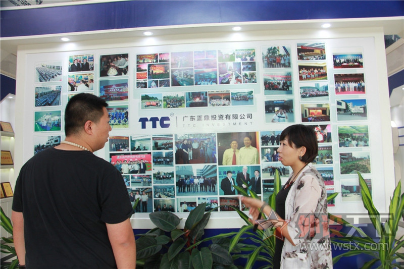 ⣬TTC֮ãƪ