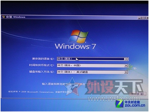 ����SSD��4K�������