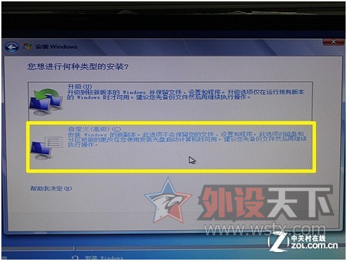 ����SSD��4K�������