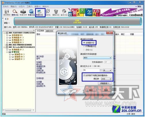 ����SSD��4K�������