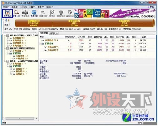 ����SSD��4K�������