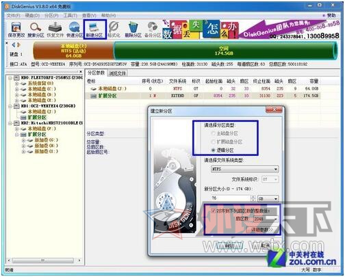 ����SSD��4K�������