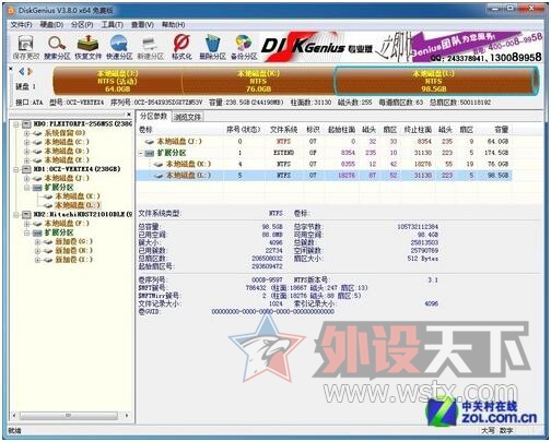 ����SSD��4K�������