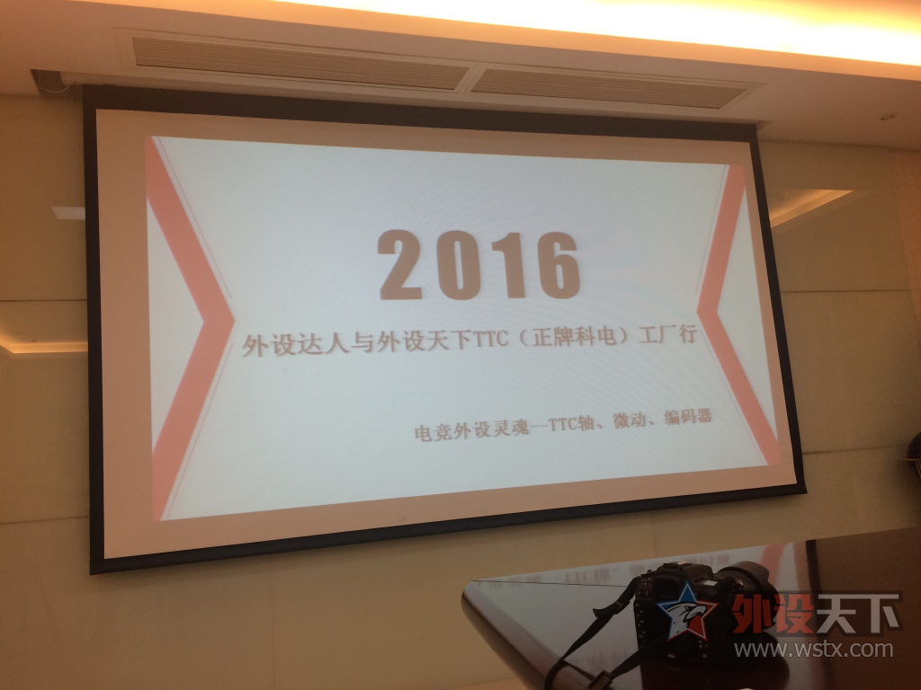 ǡ֮TTC