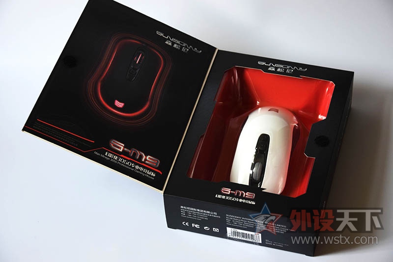 ����Ϧ���˽ڡ�֮���ӡ��������ֶ�Ҫץ ����ɭ�����Ӱ��S-M9��Ϸ������