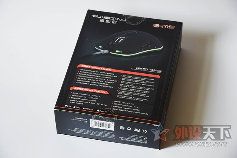 ����Ϧ���˽ڡ�֮���ӡ��������ֶ�Ҫץ ����ɭ�����Ӱ��S-M9��Ϸ������