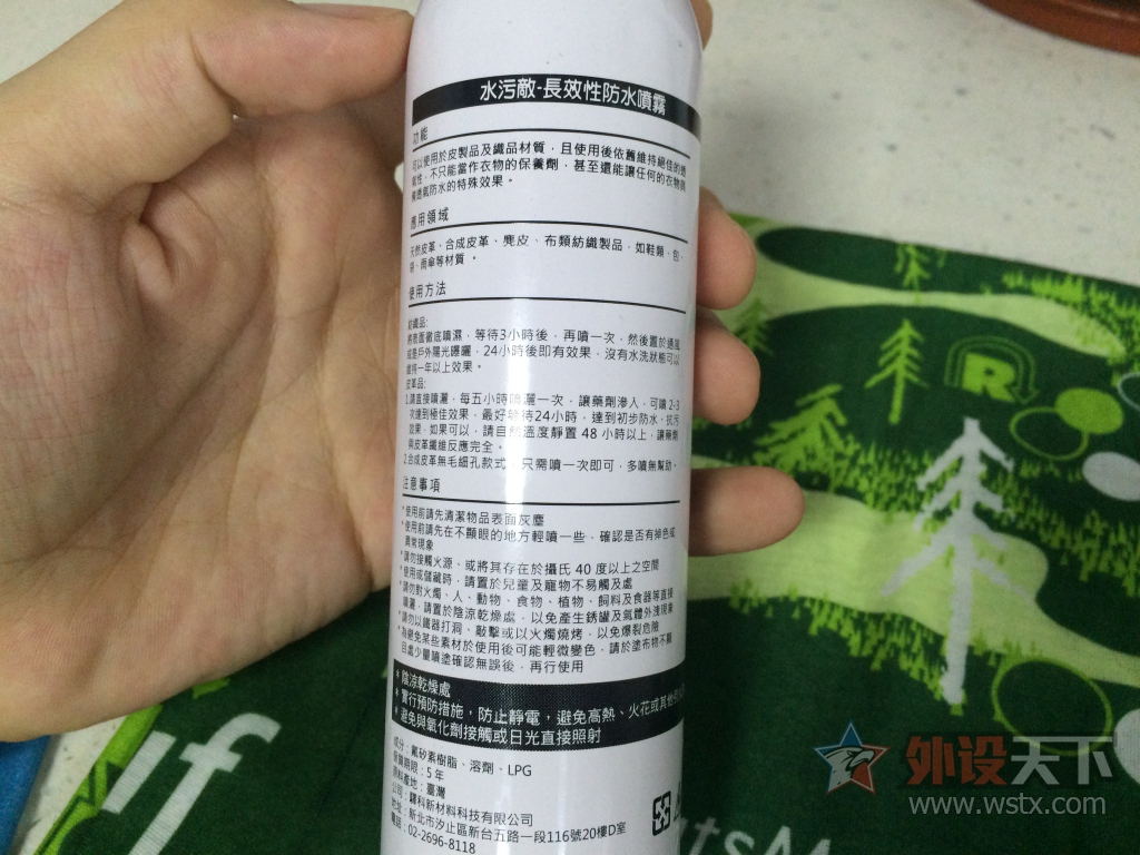 �Ƽ��ı����������Ϳ�ϡ�ˮ�۵С�ʹ������