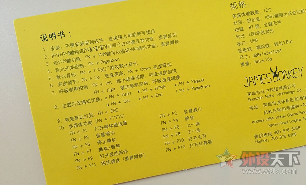 ѧ�����ĺ�ѡ�񡪡���¿619