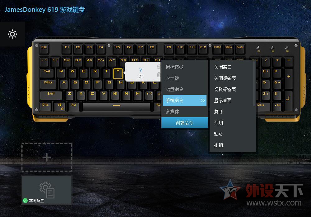 ѧ�����ĺ�ѡ�񡪡���¿619