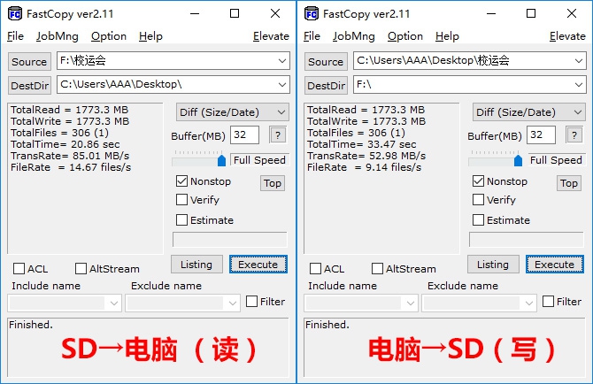������ð����������� USB 3.0 SD �������Աȼ��