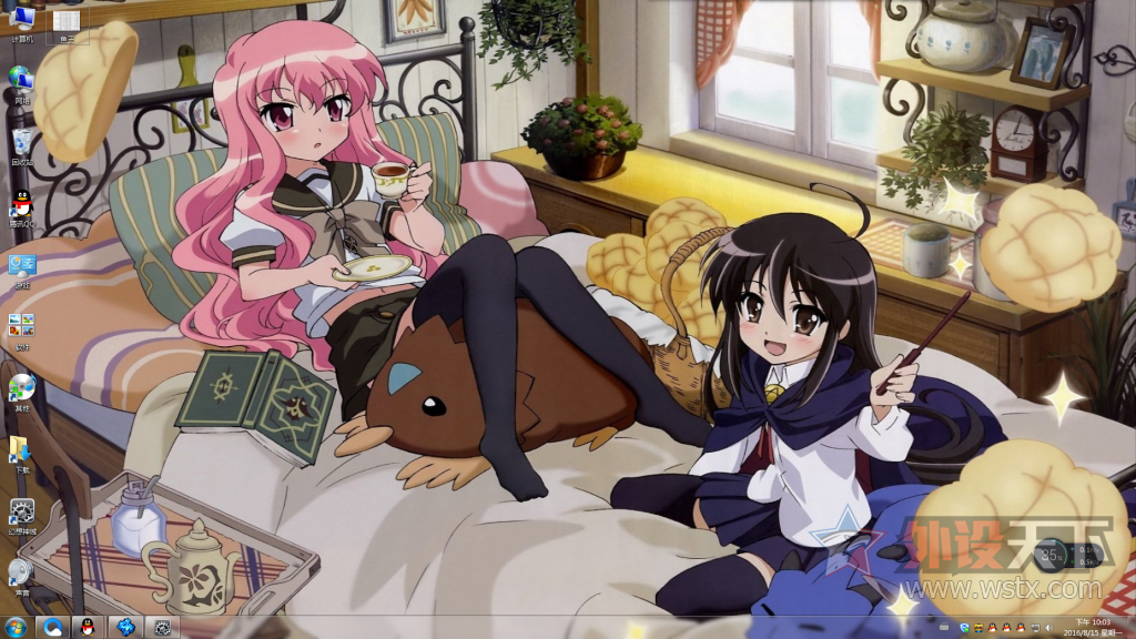 QQͼƬ20160815220407.png