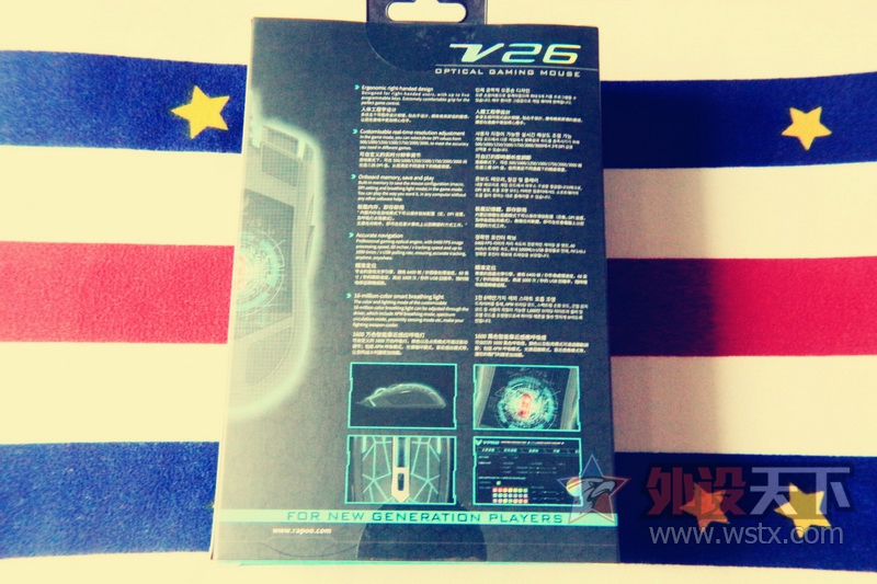 �װ�V26 �Ųʶ�Ŀ����Ϸ��