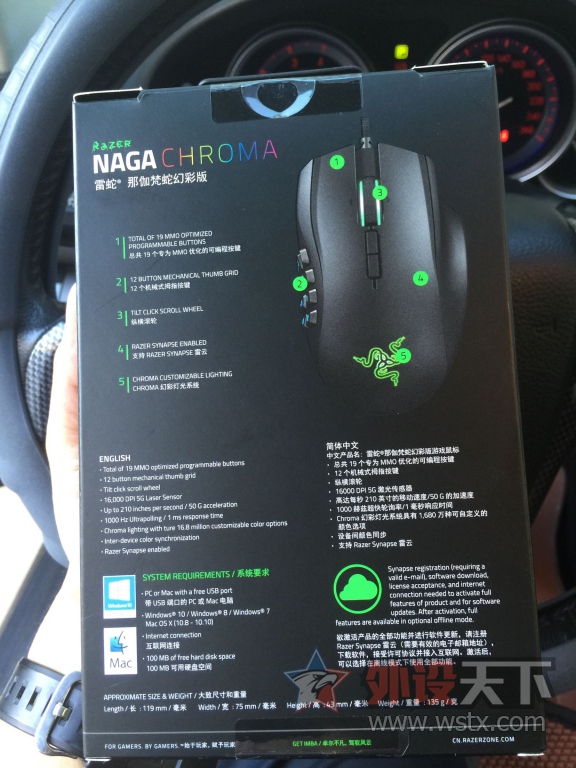 �����ۡ���ɽ�����ۺ����ڱ�����Razer��٤���߻òʰ棬ȫ��δ��280���ʿɻ��޼�