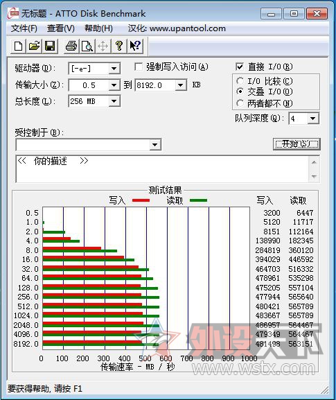ʵǣ SL700̬Ӳ̣Thinkpad X240Ҳд