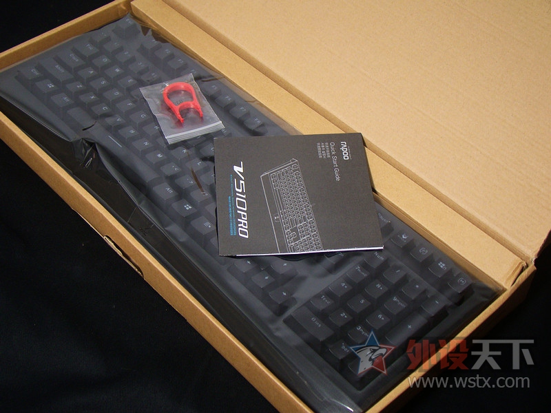װV510 Pro żе