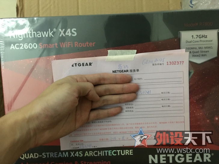 ���㶫��������kone pure ������XT��е���̡�˼��SG200-08������������R7800·������