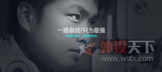 �˻�Sky,���߹���,�Ѷȵ羺��������ܰ�&��׼��