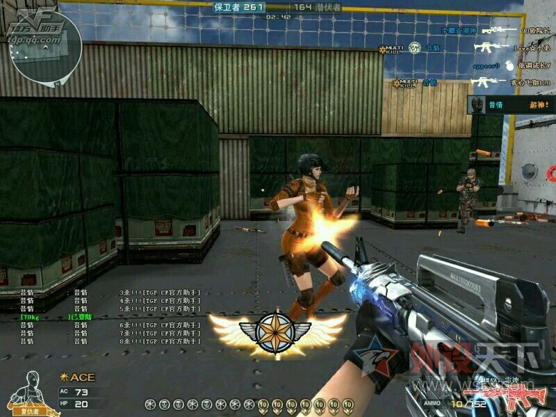 �˻�Sky,���߹���,�Ѷȵ羺��������ܰ�&��׼��