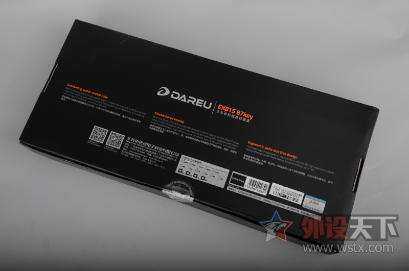 KeyBoard���θ���ˮ��ƻ�������������¿�87Key EK815���̲���