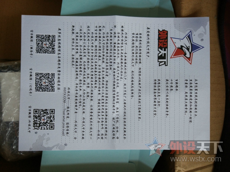 ɹɹ�ճ�¯��Leopold FC210TP