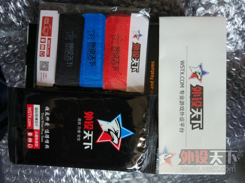 ɹɹ�ճ�¯��Leopold FC210TP