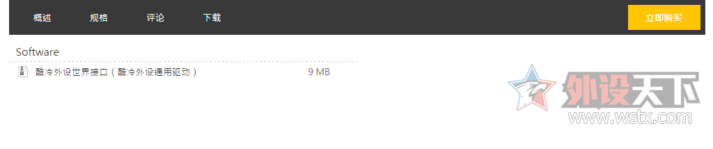 ������������ǹ�콢108-�ڲ����