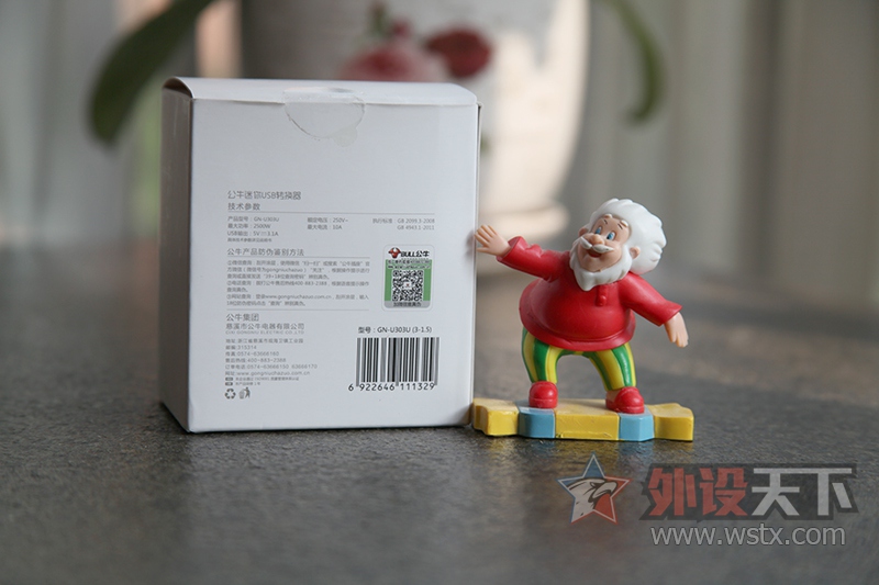 ֮ϵеߵСĴζ ţUSB