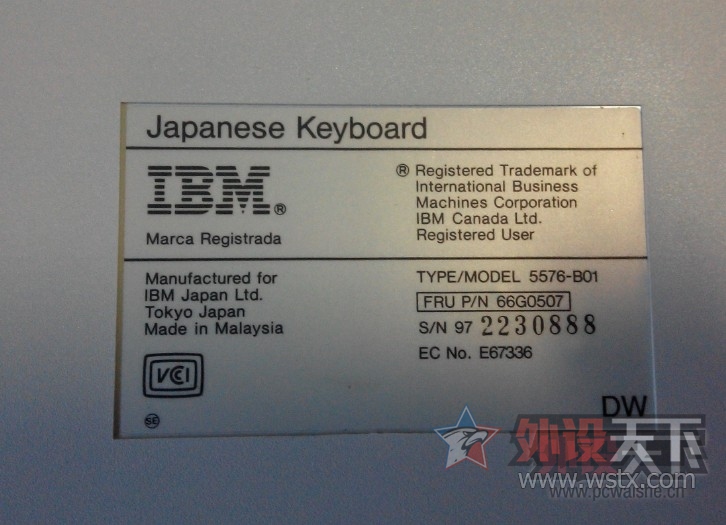 ӱװ˵IBMհ污Ĥ IBM 5576-B01