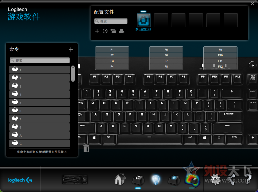 ӡLogitech G610⣺ǧҾ