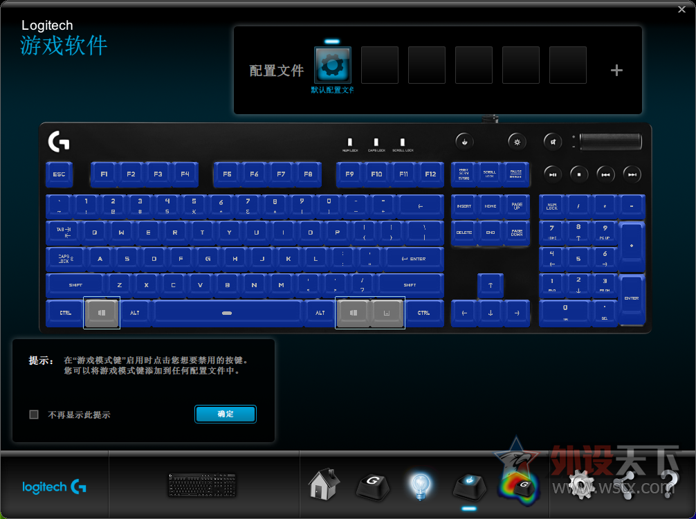 ӡLogitech G610⣺ǧҾ