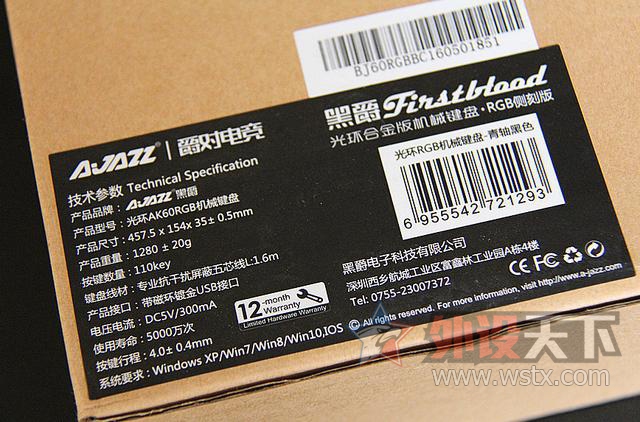 ���ԡ����ࡱ��žžž���ܣ��ھ�AK60�⻷���RGB��е��������