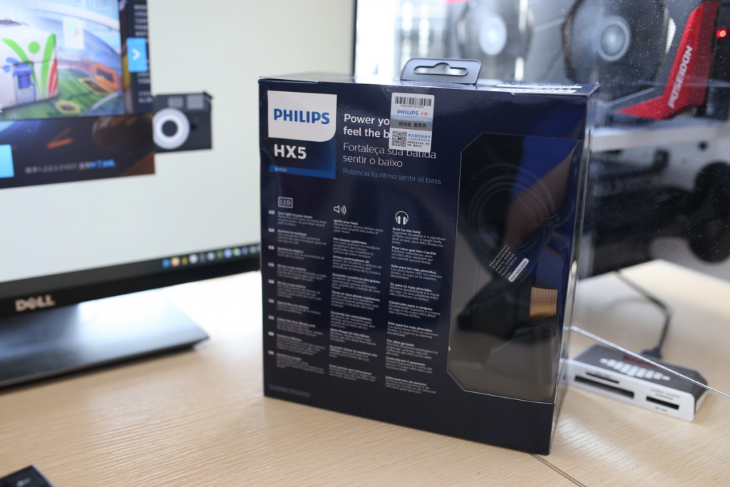 һҹPHILIPS HX5 