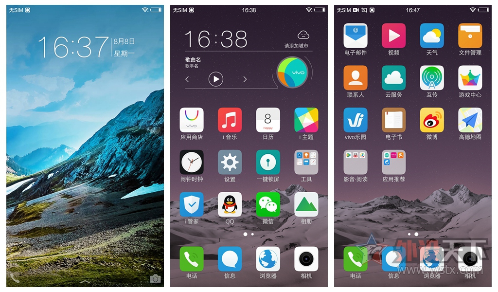 ͷ𣿡vivo X7ֻ