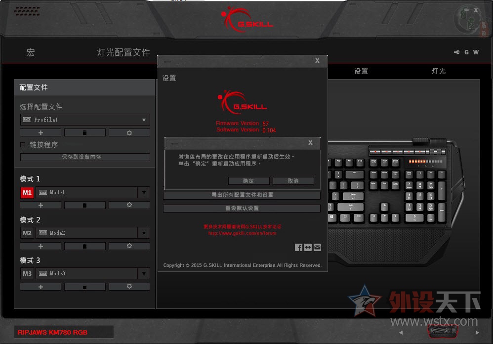 Ŀǰ����˵�ӣ��RGB���᣿֥��KM780 RGB��е��������