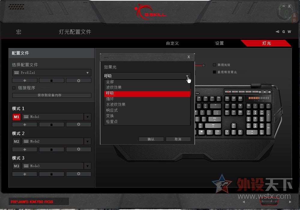 Ŀǰ����˵�ӣ��RGB���᣿֥��KM780 RGB��е��������