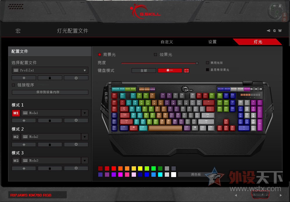 Ŀǰ����˵�ӣ��RGB���᣿֥��KM780 RGB��е��������