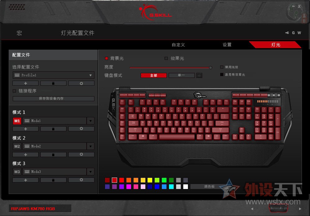 Ŀǰ����˵�ӣ��RGB���᣿֥��KM780 RGB��е��������