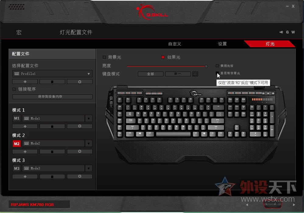 Ŀǰ����˵�ӣ��RGB���᣿֥��KM780 RGB��е��������