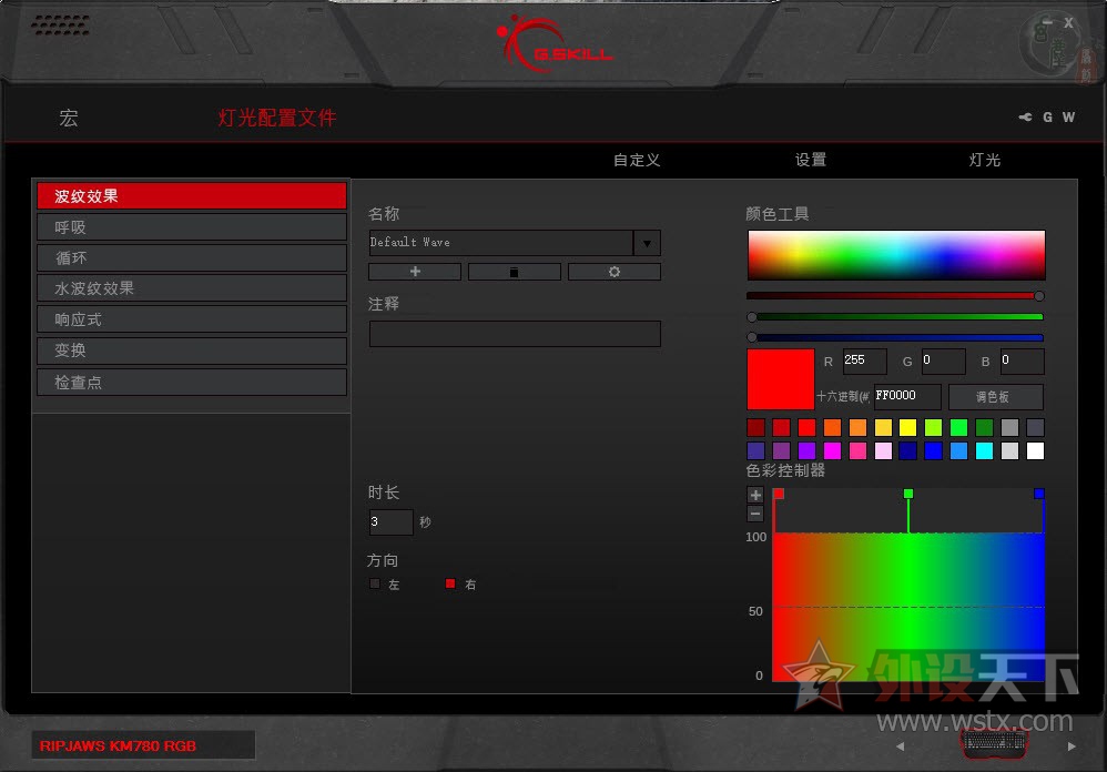 Ŀǰ����˵�ӣ��RGB���᣿֥��KM780 RGB��е��������