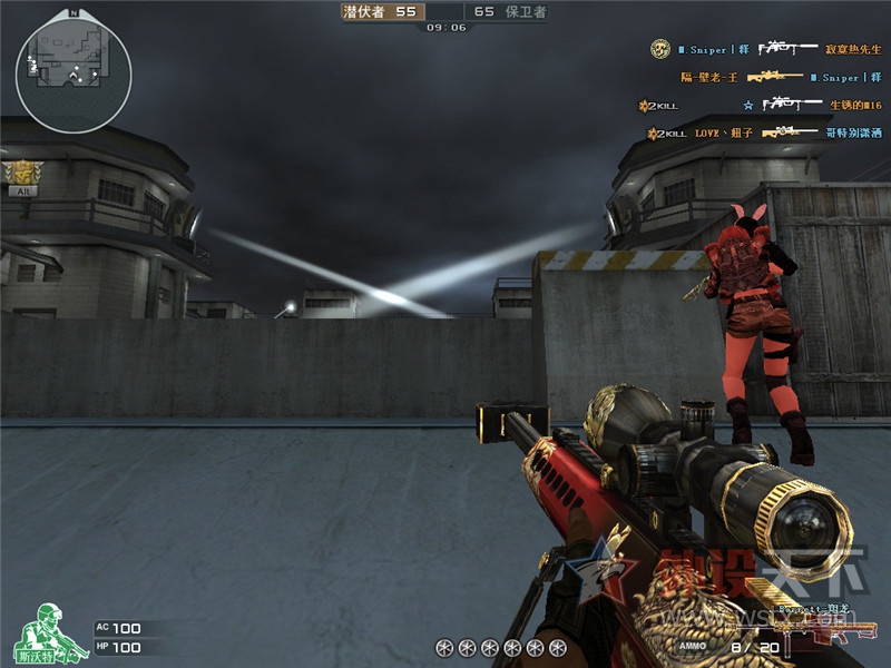 ��¿ 619�����е���� 87�� �ڻ����� ����