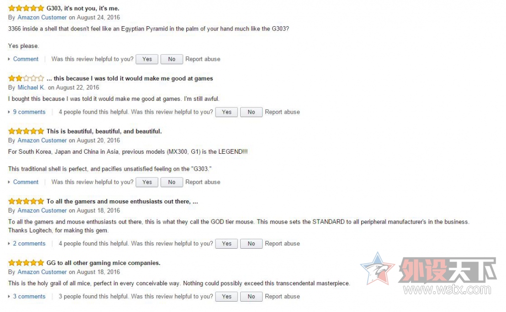 �޼�Logitech G Pro�����û�����